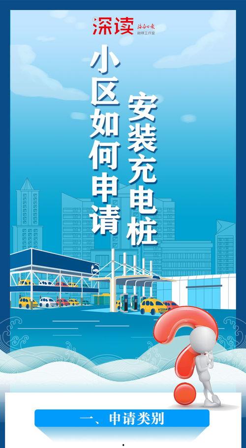 爆料社区最新网,最新社区热点事件深度解析