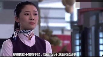 小姐 在线观看,揭秘神秘女性的情感纠葛