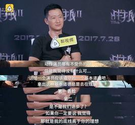 吴京爆料全场回放视频下载,全场回放视频下载背后的故事